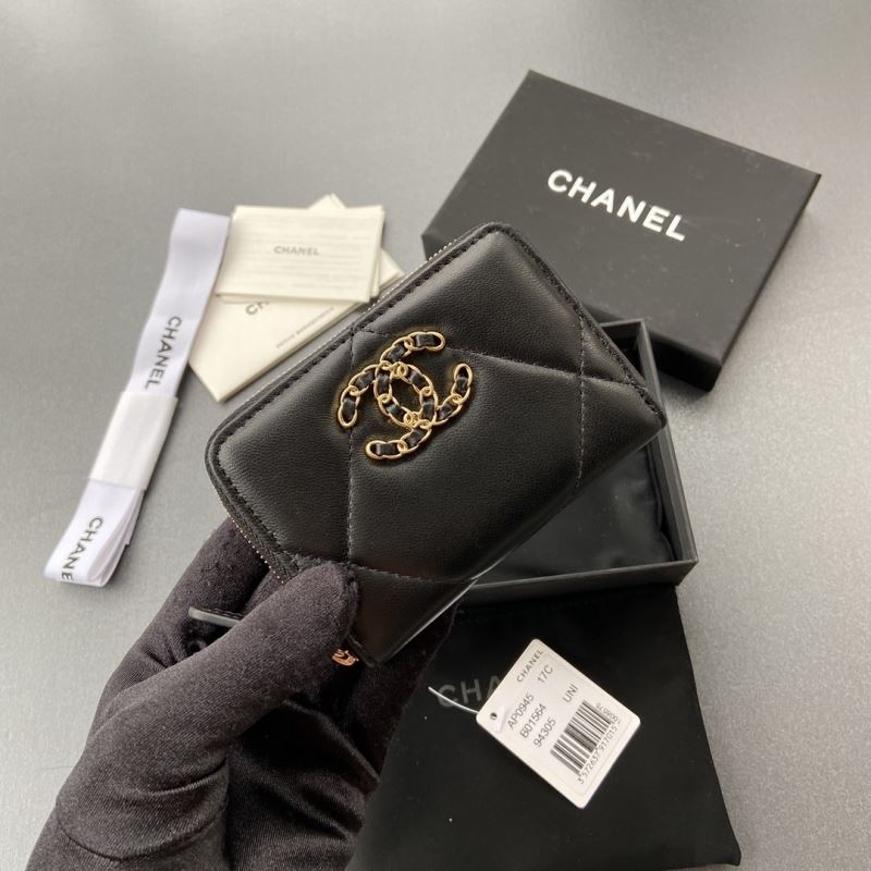 Chanel Wallet Purse